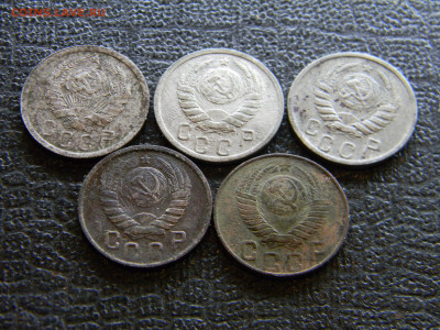 15 копеек 1936,38,39,43,48  до  5.12 в 22.00 по Москве - Изображение 8264