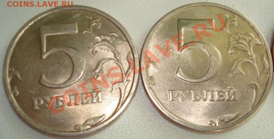 слева что за шт? справа точка малая 2.3? - DSC07672.JPG