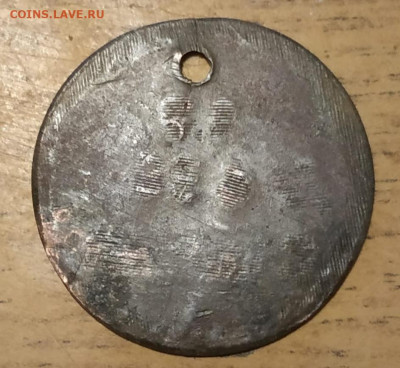 касса - 95ed2083-5a16-46ff-8acd-29b242661fbe