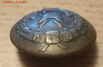 Пуговица пожарного: ИР ПО (Российская империя) - c001a631-d326-4251-b606-335fc8c24f49