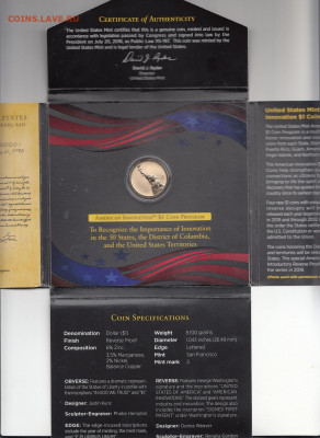 1 доллар — «Изобретения Америки» ("American Innovation") - IMG_0003