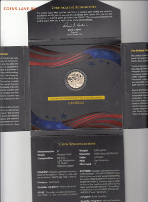 1 доллар — «Изобретения Америки» ("American Innovation") - IMG_0011