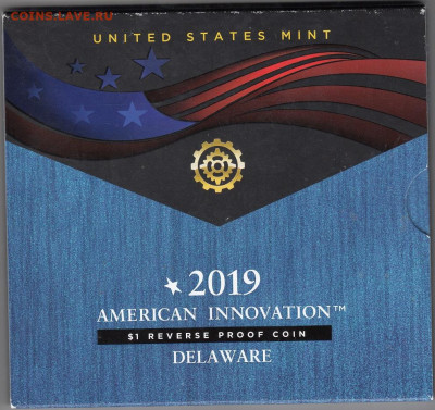 1 доллар — «Изобретения Америки» ("American Innovation") - IMG_0006