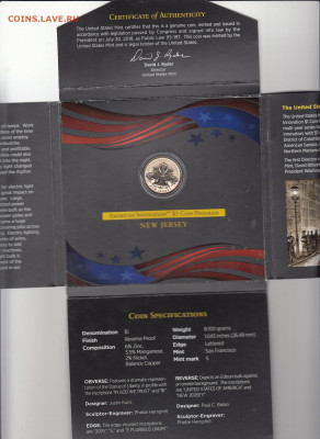 1 доллар — «Изобретения Америки» ("American Innovation") - IMG_0005