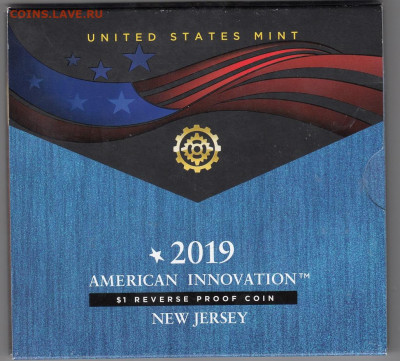 1 доллар — «Изобретения Америки» ("American Innovation") - IMG_0004