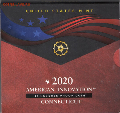 1 доллар — «Изобретения Америки» ("American Innovation") - IMG_0012