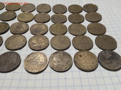 2 копейки от 1972 до 1990. 40шт. - IMG_20201203_232644