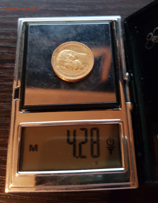 5 рублей 1898 АГ до 09.12.2020 в 22.00 - PC010585