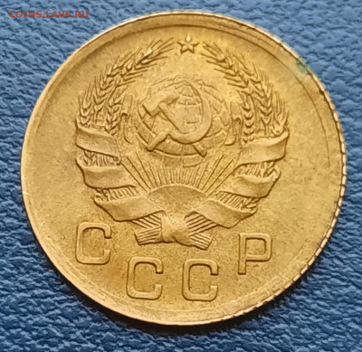1 копейка 1936г.До 07.12.22:00 Блиц.Сохран!!! - 20201203_100518