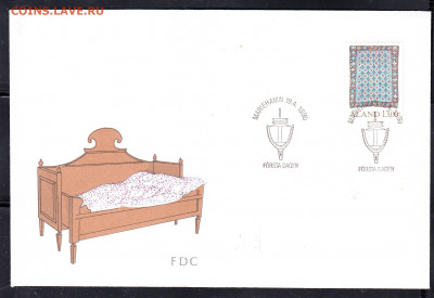 Аланды 1990 КПД до 09 12 - 261