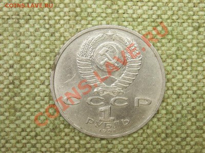 Юбилейка К. Иванов до 29.09.11г 22.00(мск) - SPA51521.JPG