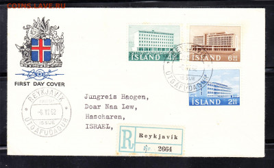 Исландия 1962 КПД пр почту в Израиль до 09 12 - 269