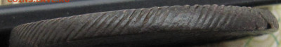 5 копеек 1803 ЕМ - IMG_5511.JPG