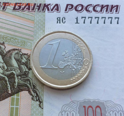 биметалл 1 евро Франция 2001 - bimetall_1_evro_francija_2001 (1)