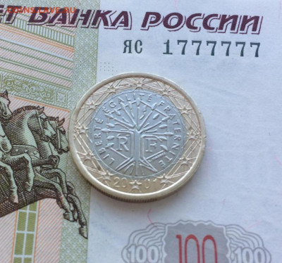 биметалл 1 евро Франция 2001 - bimetall_1_evro_francija_2001