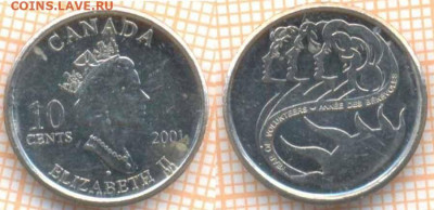 Канада 10 центов 2001 г., до 09.12.2020 г. 22.00 по Москве - Канада 10 центов 2001 1463
