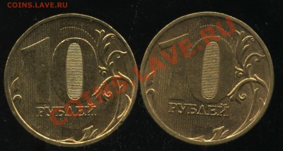 С номинала 10.11м 1.23Б,1.3А до 30.09  22-00 - 001