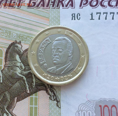 биметалл 1 евро Испания 2002 - bimetall_1_evro_ispanija_2002
