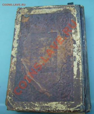 Церковные книги. - К 2.JPG