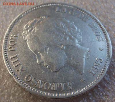 5 песет Испания 1893 год. Вопрос по оригинальности. - 002.JPG