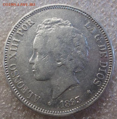 5 песет Испания 1893 год. Вопрос по оригинальности. - 001.JPG