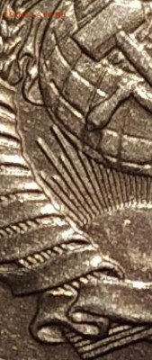 20 КОПЕЕК 1991 БЕЗ ДВОРА с ОСТЬЮ до 8.12.20 22.00 - 1.JPG