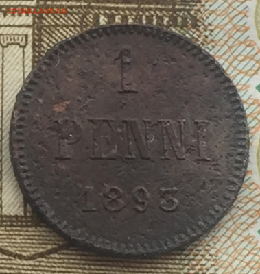 1 пенни 1883,1893 годов до 8 декабря 23:00 мск - пенни 1893