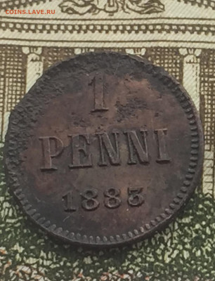 1 пенни 1883,1893 годов до 8 декабря 23:00 мск - пенни 1883