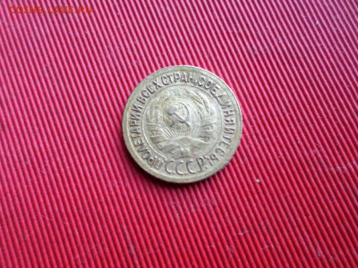 1 копейка 1935 г. с.о. до 06.12.2020г. - SAM_2266.JPG