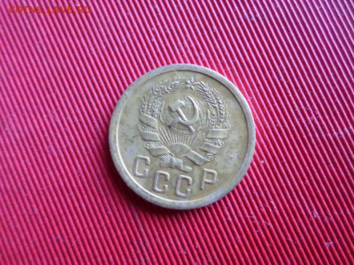 2 копейки 1935 г. н.о. до 06.12.2020 г. - SAM_2271.JPG