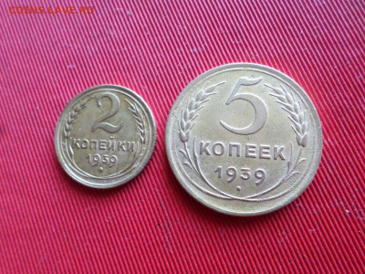 2 копейки 1939 г. и 5 копеек 1939 г. до 06.12.2020 г. - SAM_2273.JPG