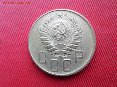 2 копейки 1939 г. и 5 копеек 1939 г. до 06.12.2020 г. - SAM_2292.JPG