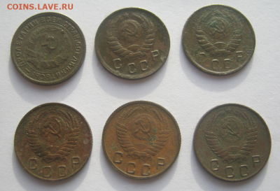 10 коп 6 монет и 20 коп 6 монет. до 6.12.2020 г 22-00 мкс. - 10 коп3.PNG