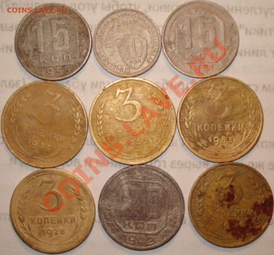 Лот "ранние советы", до 02.10.11 в 20-00 МСК - 3,10,15,20 копеек