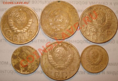 Лот "ранние советы", до 02.10.11 в 20-00 МСК - 5+2 коп