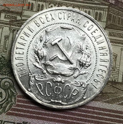 UNC до 21.30 МСК 04.12.20 - B151F0EA-9E5F-49C7-A51A-AAE7E66594F5
