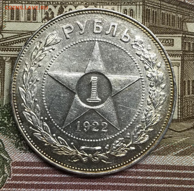 UNC до 21.30 МСК 04.12.20 - 74690D4F-C6D4-480C-98AA-D36F6C3E898D