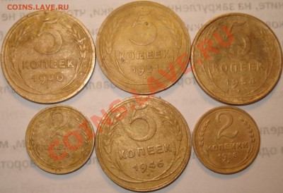 Лот "ранние советы", до 02.10.11 в 20-00 МСК - 5+2 копейки