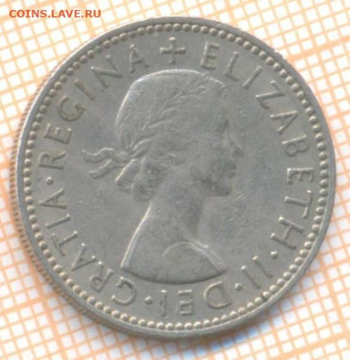 Великобритания 1 шиллинг 1955 г., до 09.12.2020 г. 22.00 по - Великобритания 1 шиллинг 1955 1923а