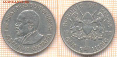 Кения 1 шиллинг 1973 г., до 09.12.2020 г. 22.00 по Москве - Кения 1 шиллинг 1973 1906