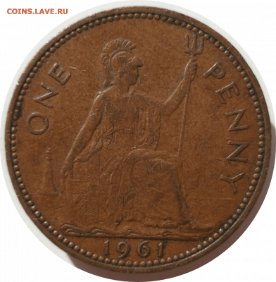 1 пенни 1961 г. ВЕЛИКОБРИТАНИЯ до 05.12.20 в 22:00 МСК - Rounded_20201204_160505