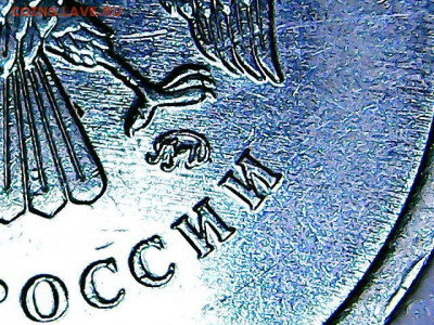 Вопросы по определению разновидностей  от shashlov-ustas - Изображение 008