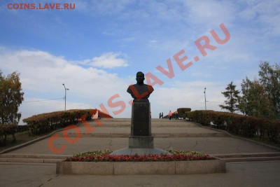 350 лет г Иркутску - монета - иркутск 1084