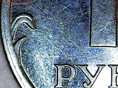 Вопросы по определению разновидностей  от shashlov-ustas - Изображение 006