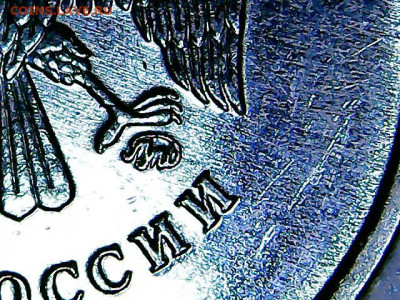 Вопросы по определению разновидностей  от shashlov-ustas - Изображение 010