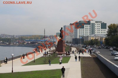350 лет г Иркутску - монета - иркутск 1096