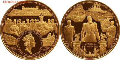 Монеты с Корабликами - 2019 3000 долларов Александр III