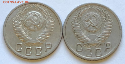 15 коп 1949г Обе разновидности Хорошие до 06.12.2020 - IMG_5205.JPG