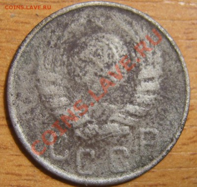50 копеек 1922, неплохая, до 2.10.11г., в 22.00мск - SA500148.JPG