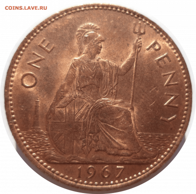 1 пенни 1967 г. ВЕЛИКОБРИТАНИЯ до 05.12.20 в 22:00 МСК - Rounded_20201204_162743
